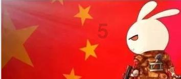 卓易信息最新公告：拟3800万元出售卓易计算云数据中心部分资产