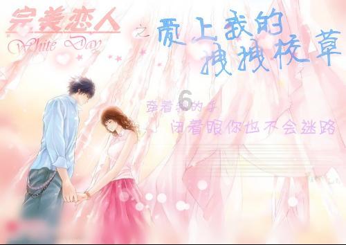 说话时想着盯别人，眼神就要盯呢，这是为什么？